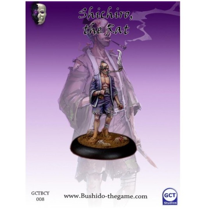 Shichiro (carte de profil V1) | Jeux et Trolleries | Spécialiste des jeux de société, jeux de cartes et wargames