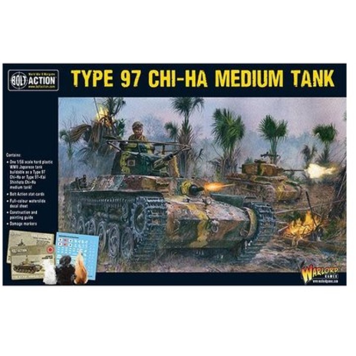 Chi-Ha japanese tank | Jeux et Trolleries | Spécialiste des jeux de société, jeux de cartes et wargames