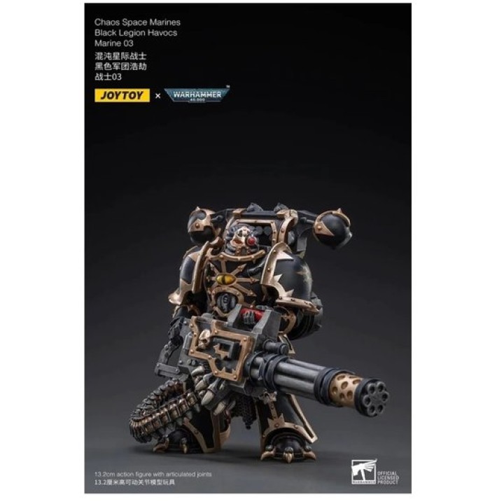Joytoy - Chaos space marines - Black legion Havoc marine | Jeux et Trolleries | Spécialiste des jeux de société, jeux de cartes 