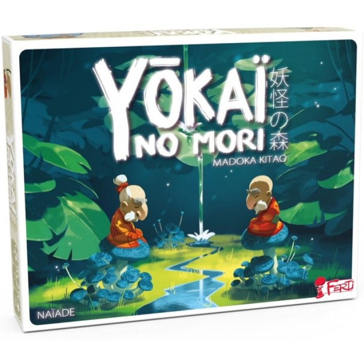 Yōkaï no Mori