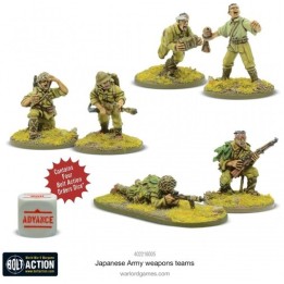 Japanese Army Weapons Teams | Jeux et Trolleries | Spécialiste des jeux de société, jeux de cartes et wargames