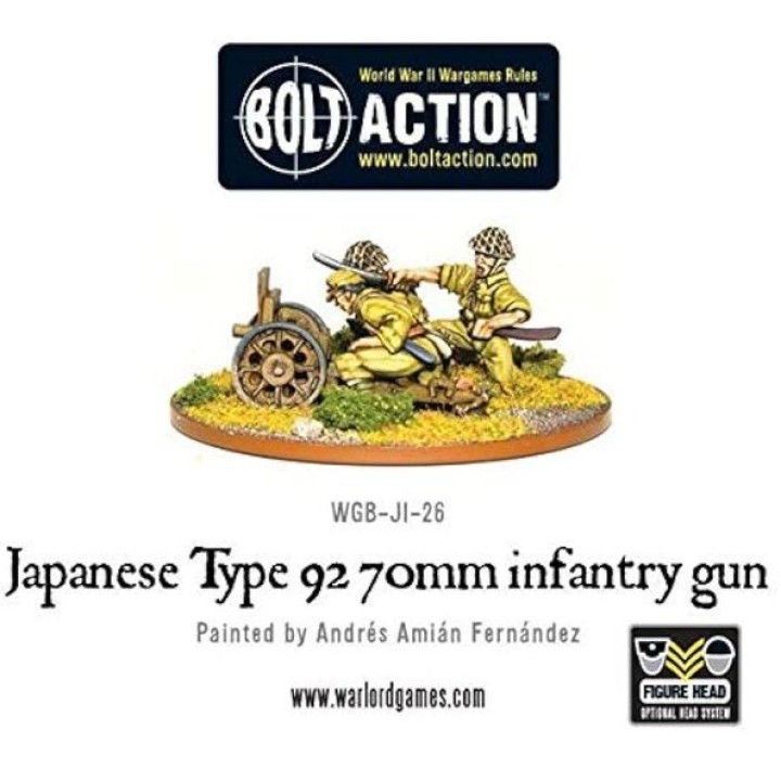 Japanese Type 92 70mm Infantry Gun | Jeux et Trolleries | Spécialiste des jeux de société, jeux de cartes et wargames