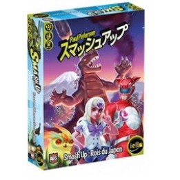 Smash Up - Rois du Japon | Jeux et Trolleries | Spécialiste des jeux de société, jeux de cartes et wargames