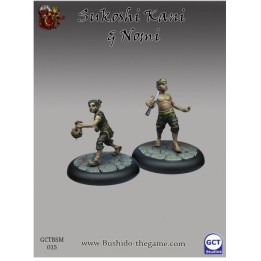 Sukochi Kani et Nomi | Jeux et Trolleries | Spécialiste des jeux de société, jeux de cartes et wargames
