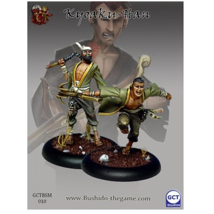 Kyoaku Han | Jeux et Trolleries | Spécialiste des jeux de société, jeux de cartes et wargames