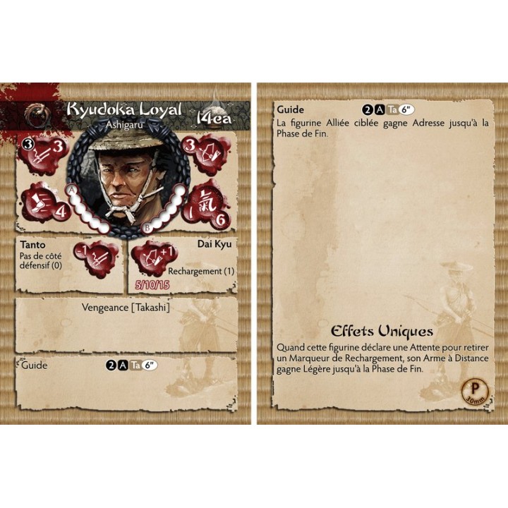 Bushido Kyudoka loyaux | Jeux et Trolleries | Spécialiste des jeux de société, jeux de cartes et wargames
