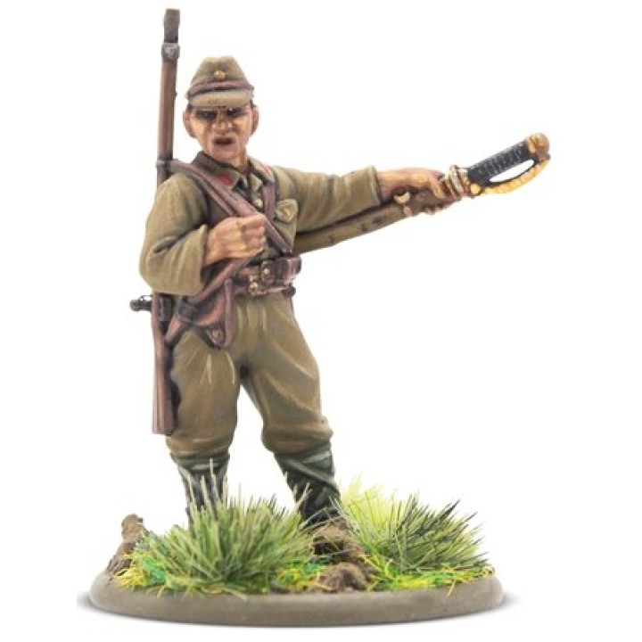 Armies of Imperial Japan with 'Into the Jungle' (Hiroo Onoda) book miniature | Jeux et Trolleries | Spécialiste des jeux de soci