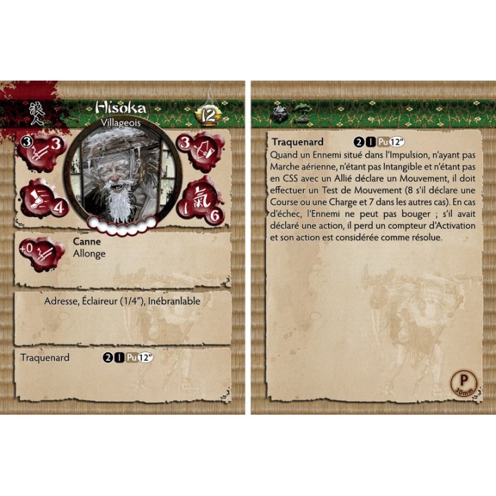 Hisoka (carte de profil V1) | Jeux et Trolleries | Spécialiste des jeux de société, jeux de cartes et wargames