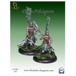 Okyo Ashigaru (carte de profil V1) | Jeux et Trolleries | Spécialiste des jeux de société, jeux de cartes et wargames