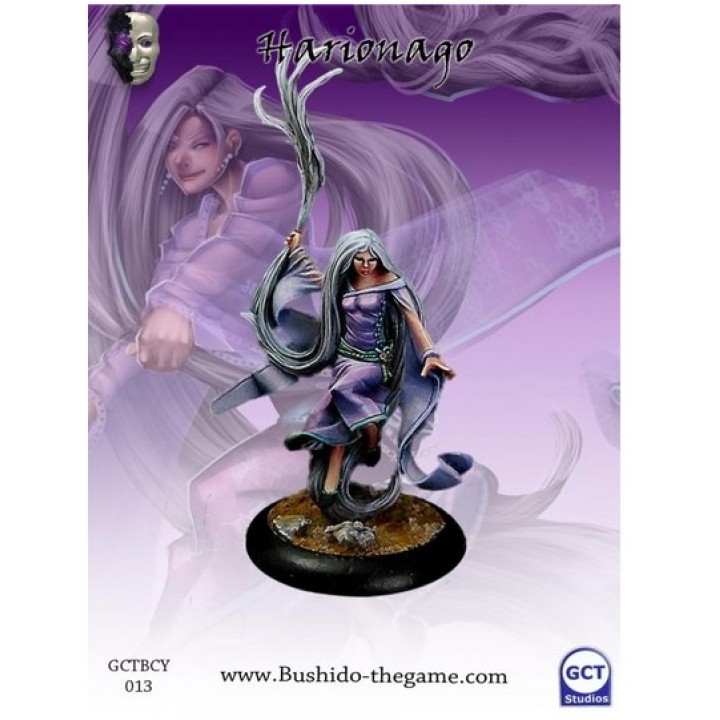Harionago | Jeux et Trolleries | Spécialiste des jeux de société, jeux de cartes et wargames