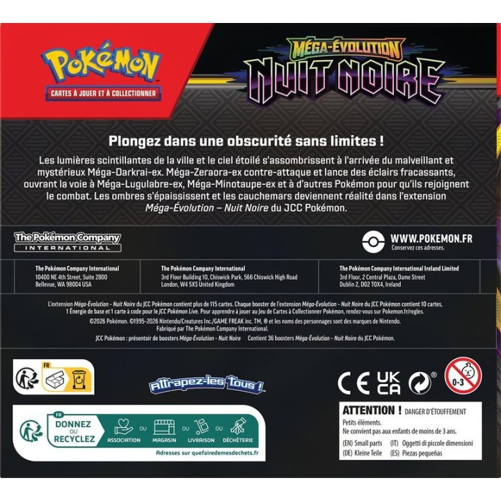 Pokémon ME05 : Booster (Display)