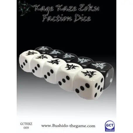 Des de faction - Kage Kaze - ancienne version