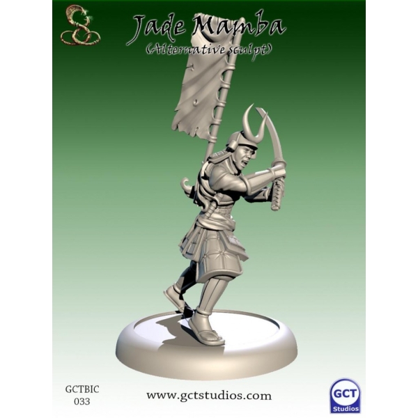 Jade Mamba guard