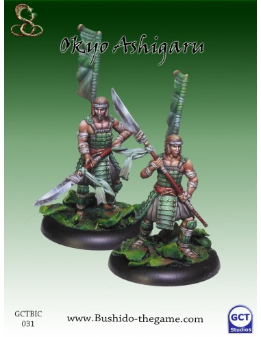 Okyo Ashigaru (carte de profil V1)