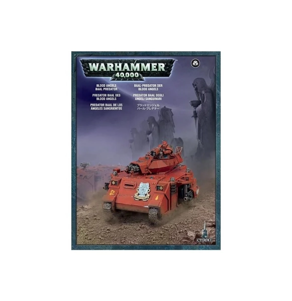 Predator Baal Blood Angels