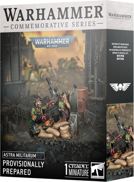 Astra Militarum: Provisionally Prepared
