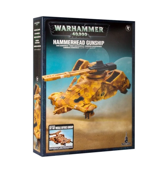 Char Hammerhead/ Skyray