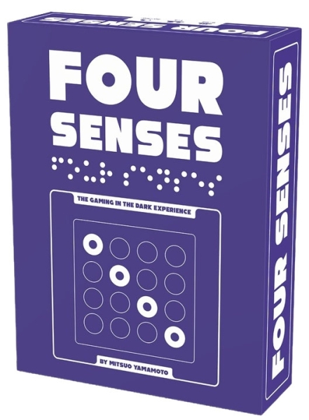 FOUR SENSES