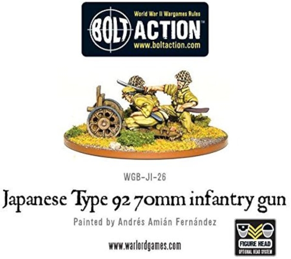 Japanese Type 92 70mm Infantry Gun