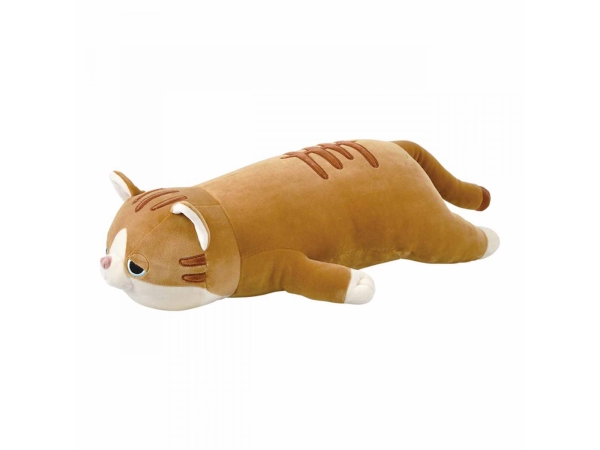 Peluche Chat Brun Mugi - Taille 54 cm