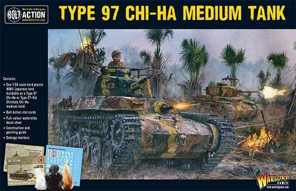 Chi-Ha japanese tank