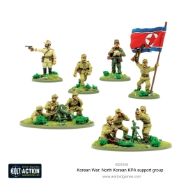 North Korean KPA support group