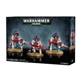 gardes du tyran/Gardes des ruches