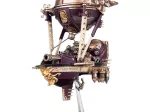 Grundstok Gunhauler