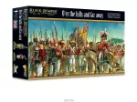 O'er The Hills And Far Away (British Peninsular Veterans)