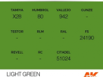 AK11141 - LIGHT GREEN – STANDARD