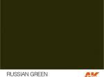 AK11159 - RUSSIAN GREEN – STANDARD