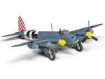 De Havilland Mosquito PR.XVI - Airfix