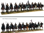 American Civil War: Cavalry (1861-1865) plastic boxed set